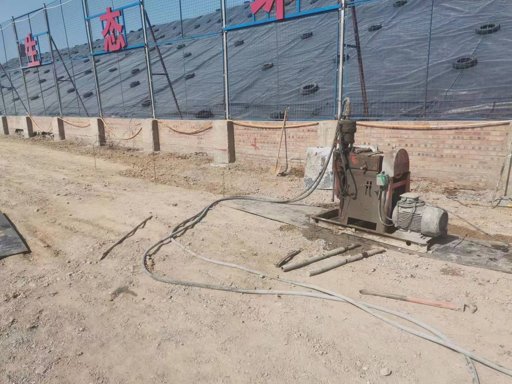 四子王双液注浆